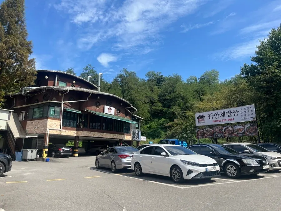 Exterior of Gim Myeongju Tteuranchae Bapsang Bucheon Main Branch