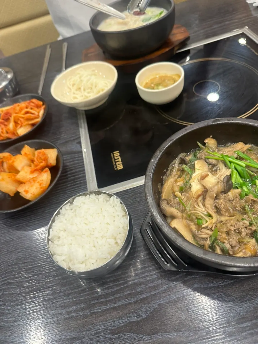 Doganitang and ttukbaegi bulgogi lunch menu