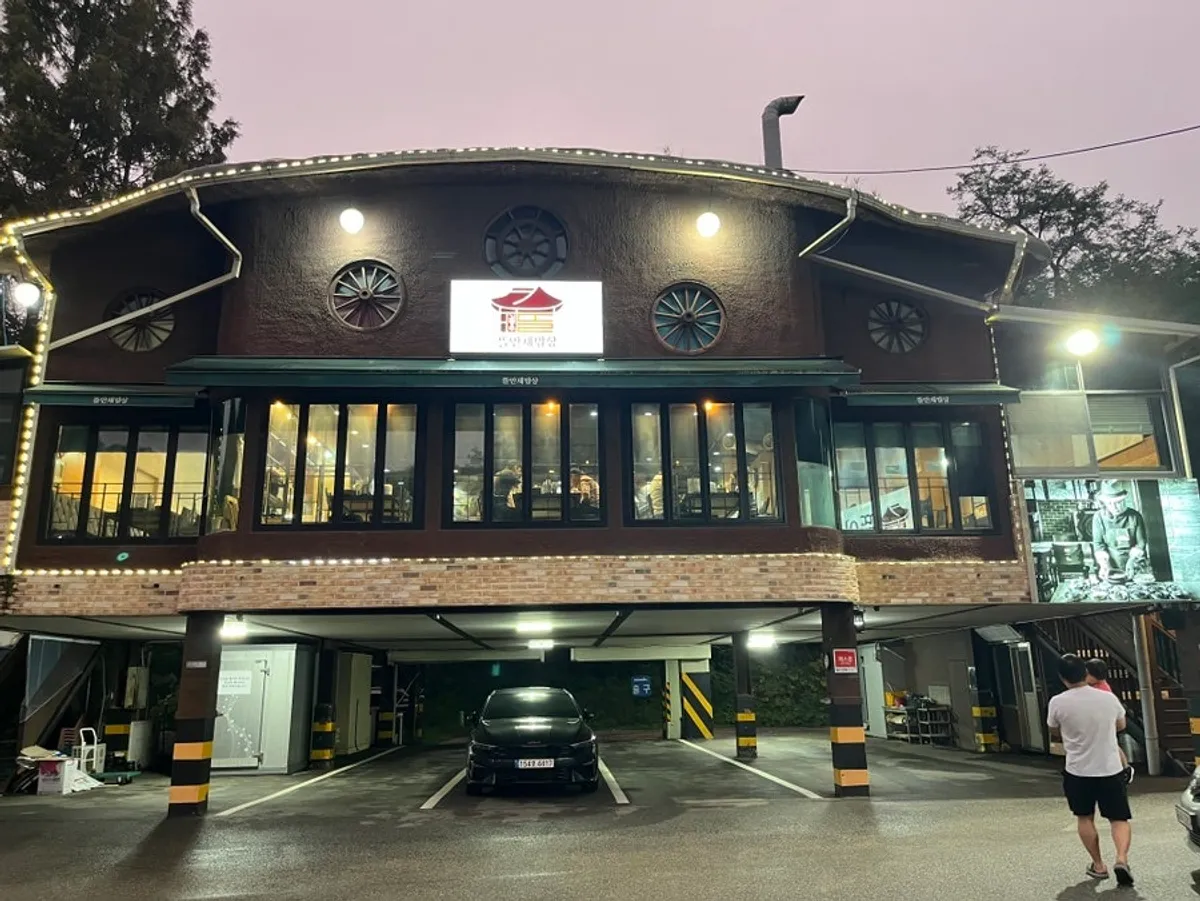 Exterior of Gim Myeongju Tteuranchae Bapsang Bucheon Main Branch, a Gachiul hanjeongsik restaurant