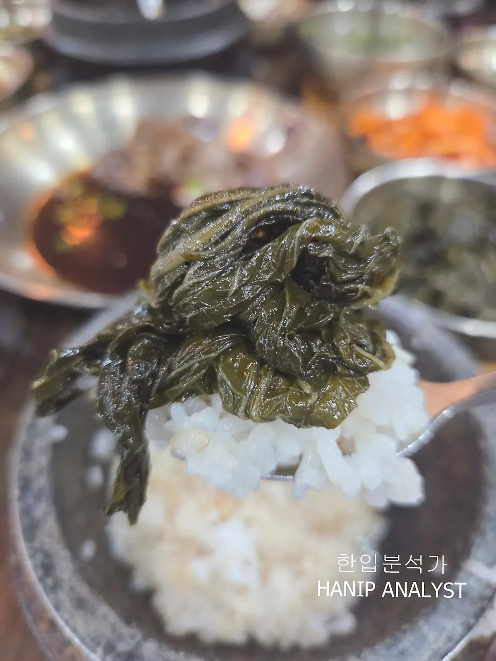 검은콩이 올라간 돌솥밥