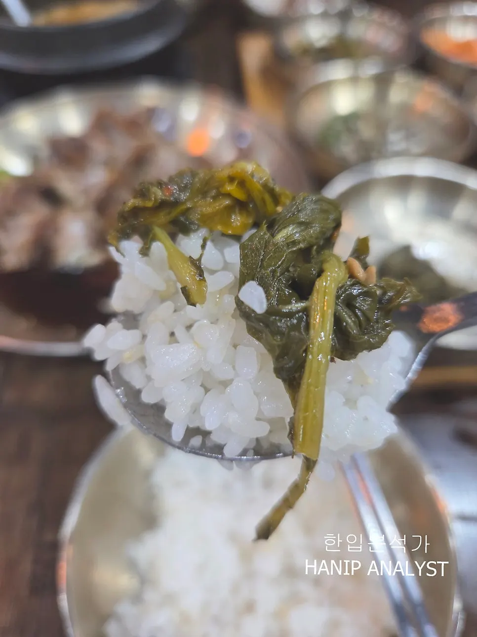 함께 나온 된장찌개