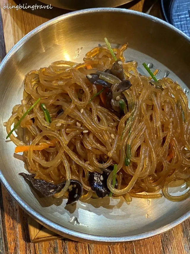 A plate of seasoned vegetable namul