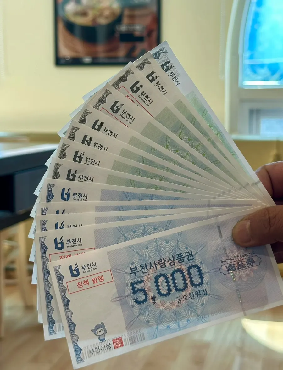 한촌설렁탕 식사 후 테이블 상차림