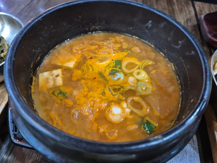 신선한 나물 반찬 가까이 본 모습
