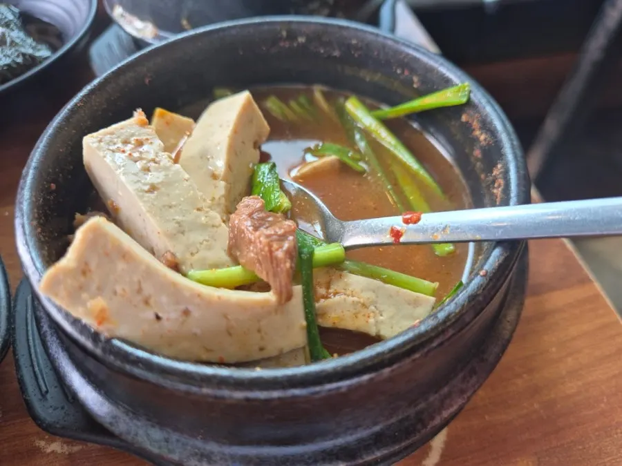 Lunch special table with doenjang jjigae and rice