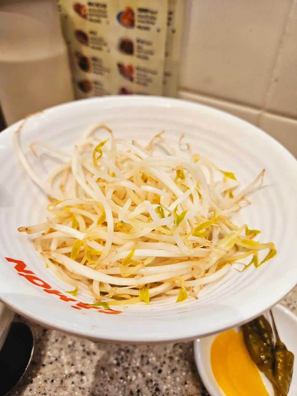Close-up of squid pho topped with shio kombu
