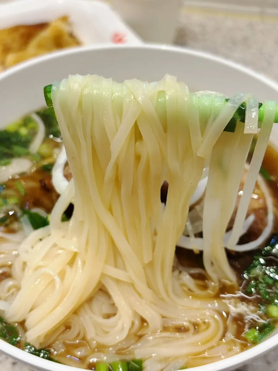 Pork backbone pho with the meat picked off the bone