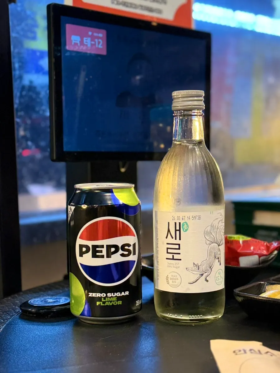 랜덤 안주로 나온 레몬 케이크