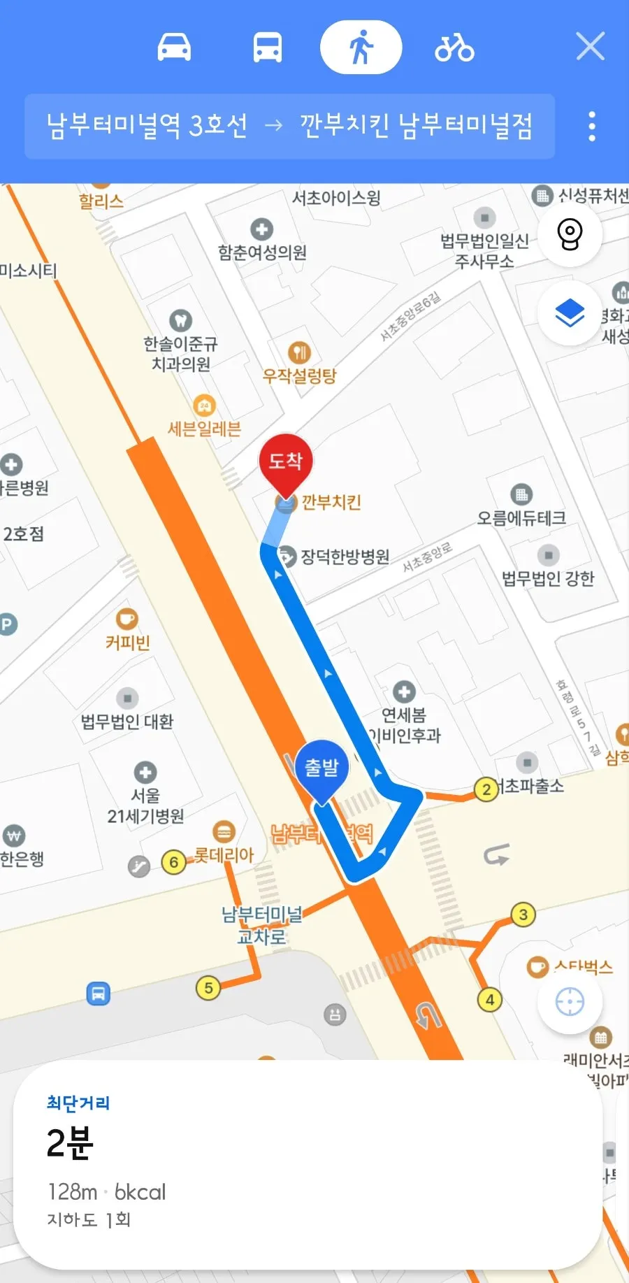 Directions from Nambu Terminal Station Exit 1 to the restaurant, with parking info