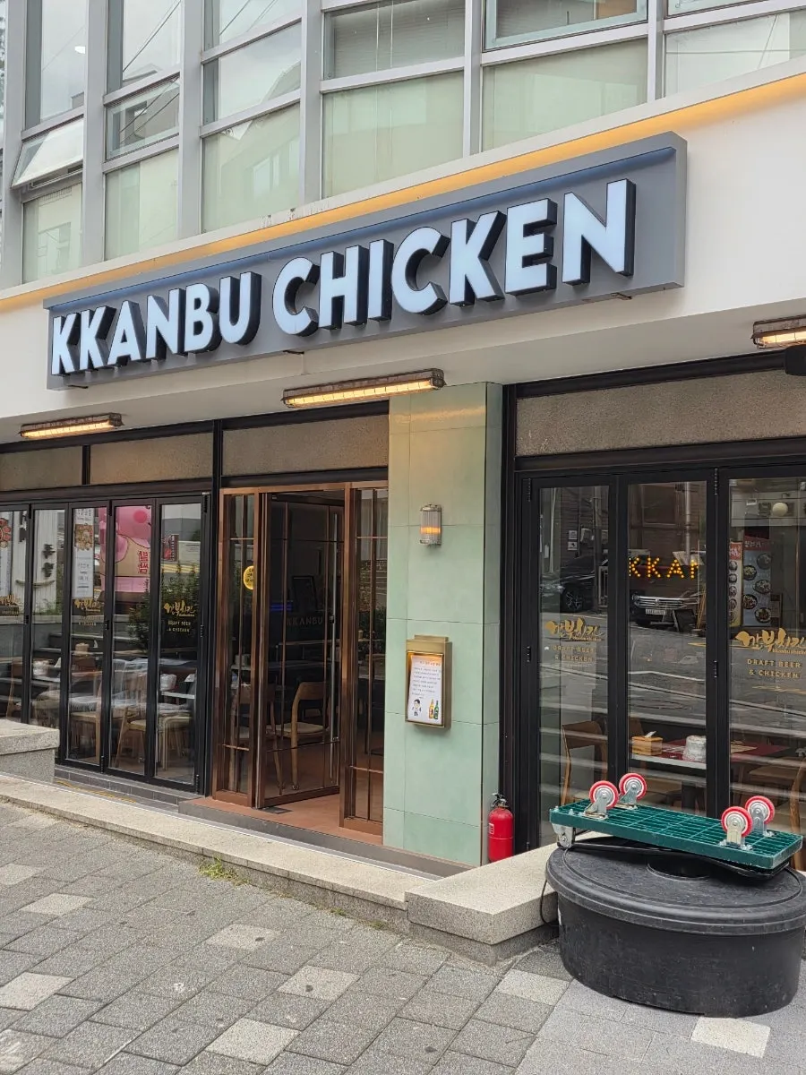 Signboard out front advertising 120 seats