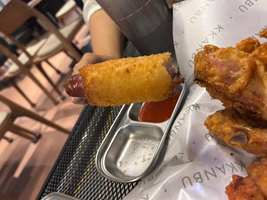 A crispy piece of fried chicken