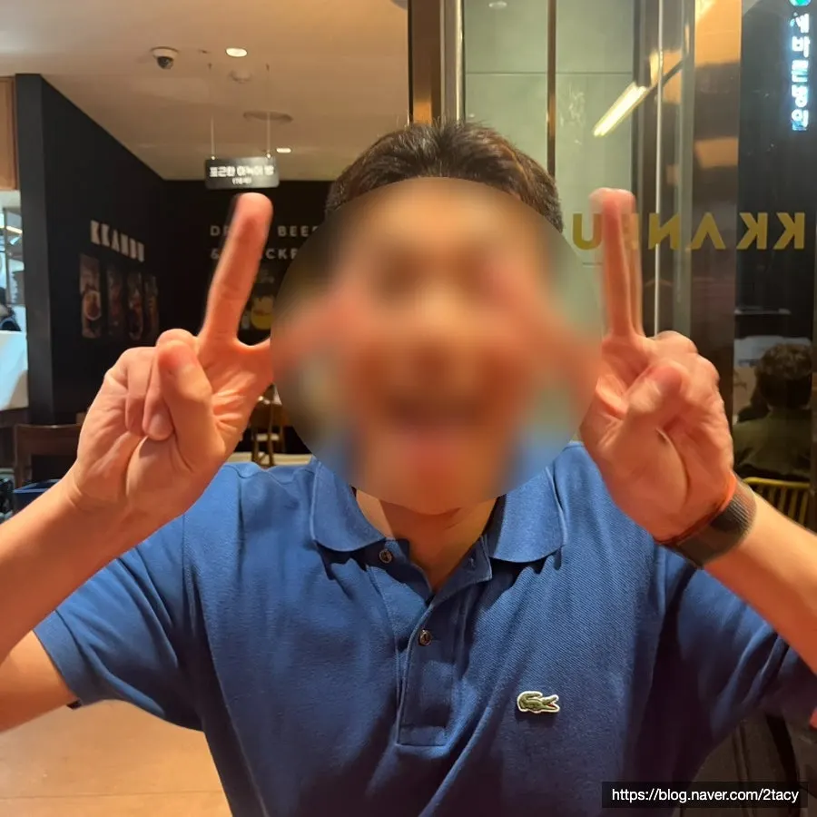 깐부치킨 남부터미널점 마무리 사진