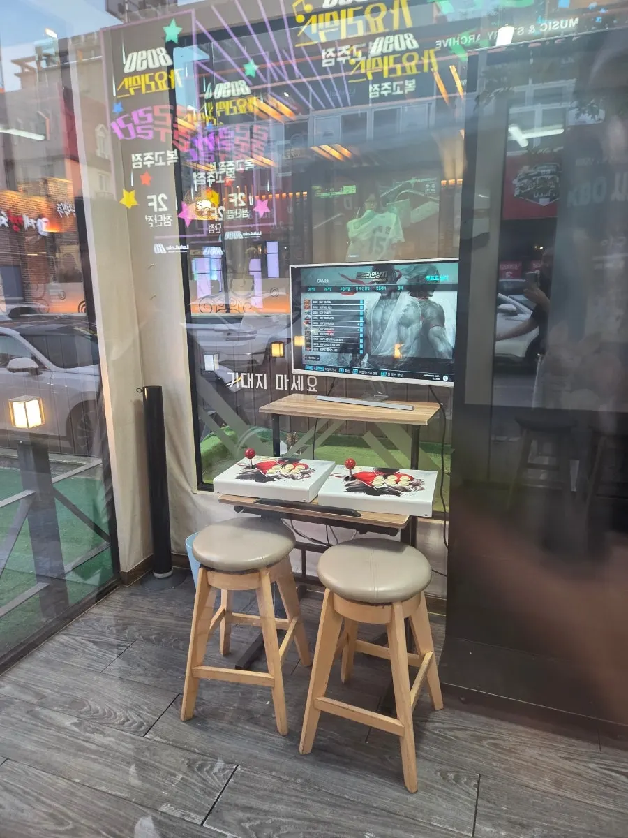 On-site waiting area at Kkankkanhan Jokbal Main Branch