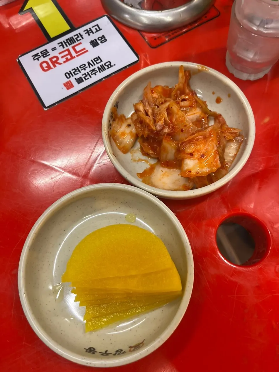 셀프 코너 반찬과 집기