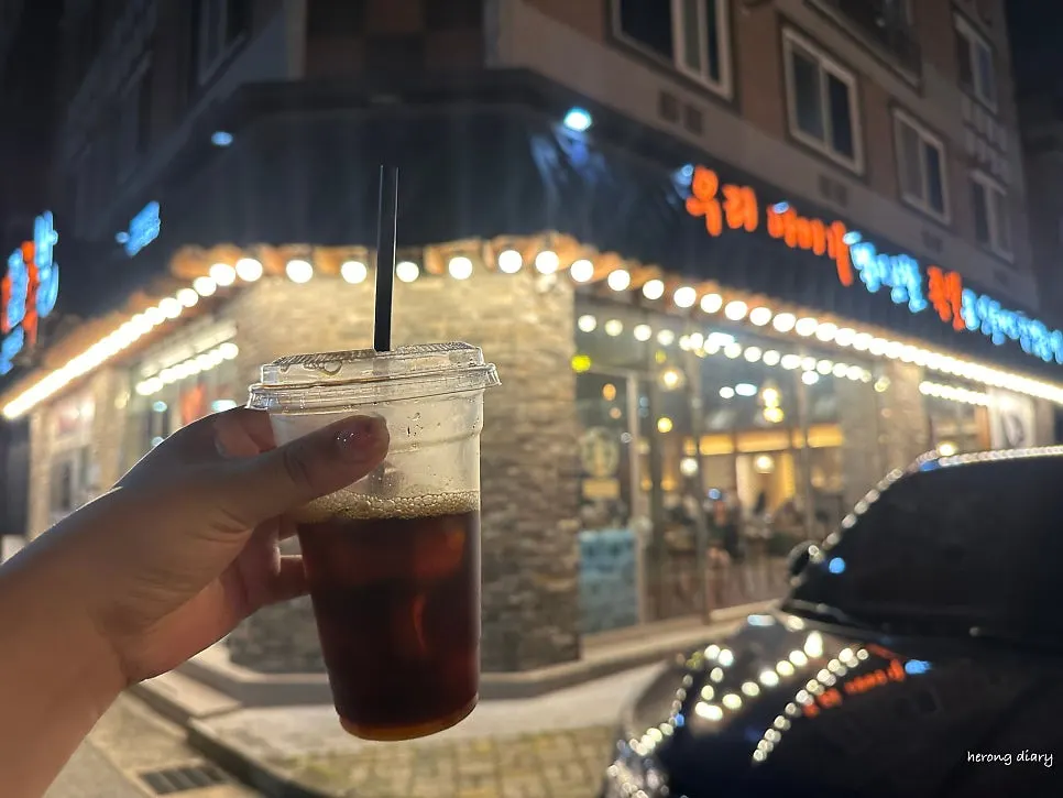 Self-serve ice cream and coffee corner at the entrance