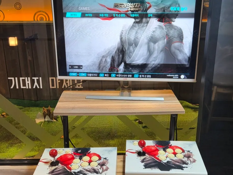 웨이팅 대기실 전경