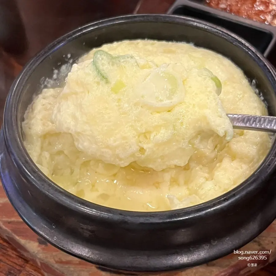 Fluffy steamed egg served as a standard side dish