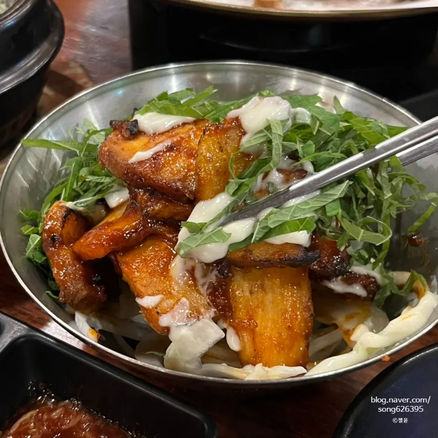 Spicy bossam received through the receipt review event