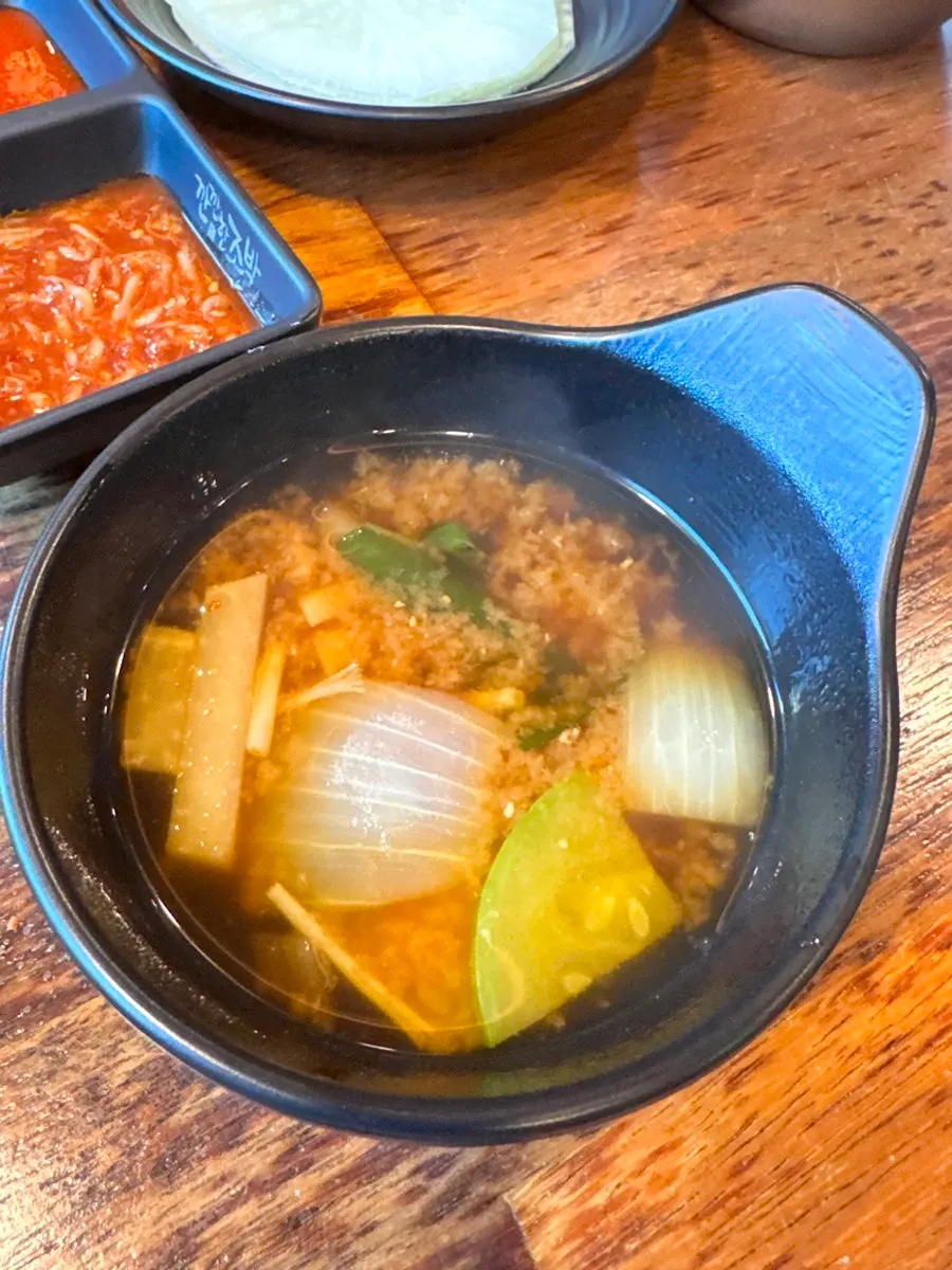 시원한 콩나물국