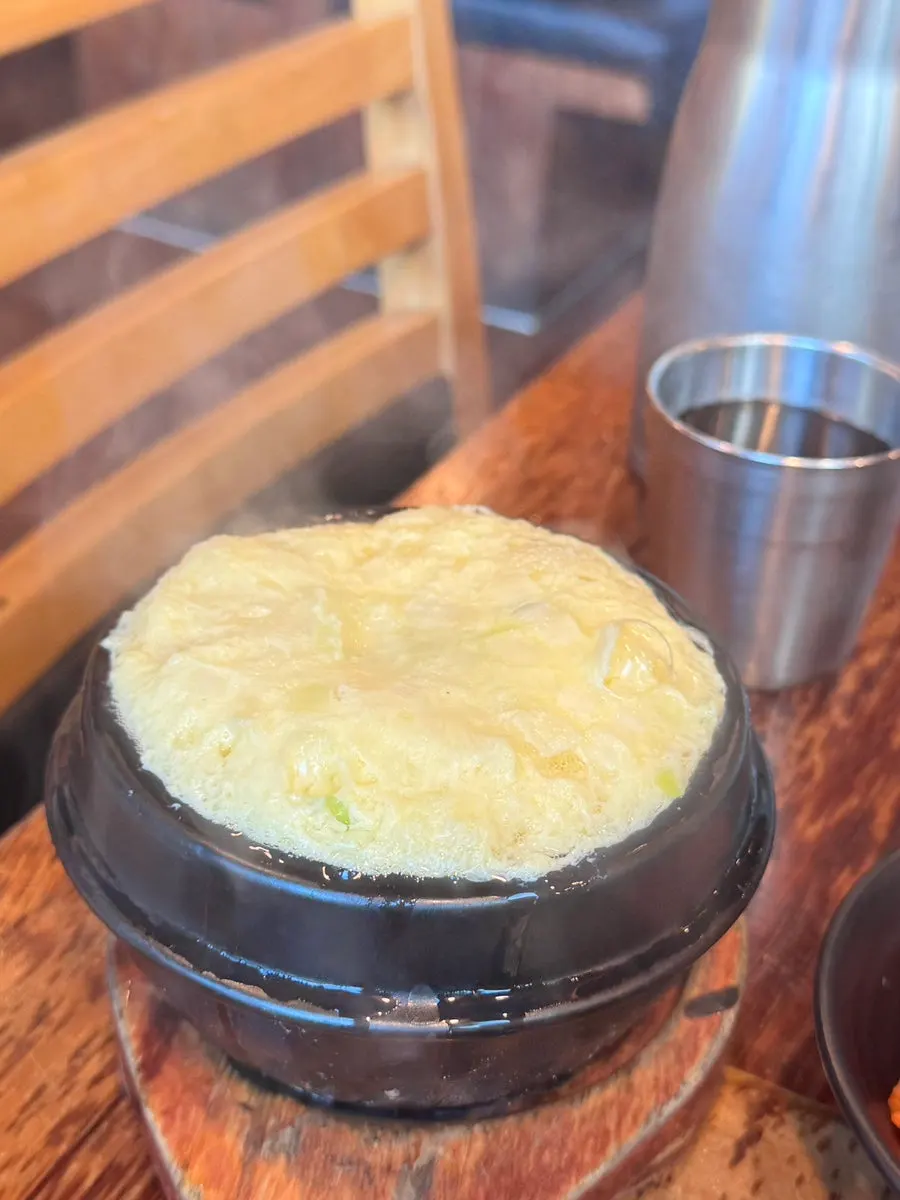 끓고 있는 된장찌개