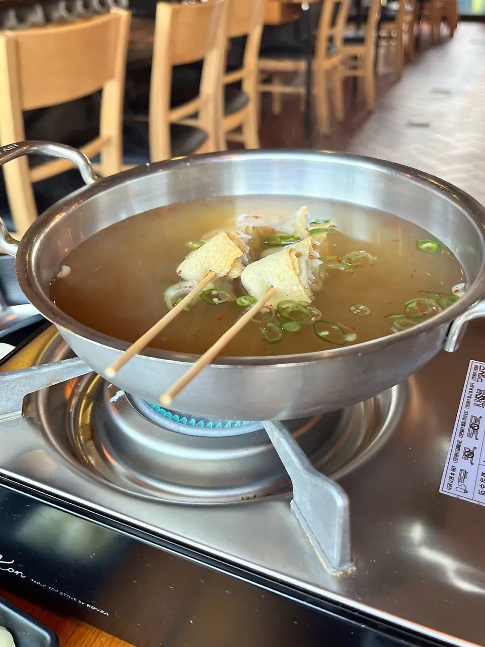 The complimentary spicy odengtang (fish cake soup)