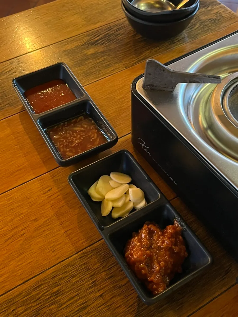 Basic spread of ssam vegetables and dried radish strips