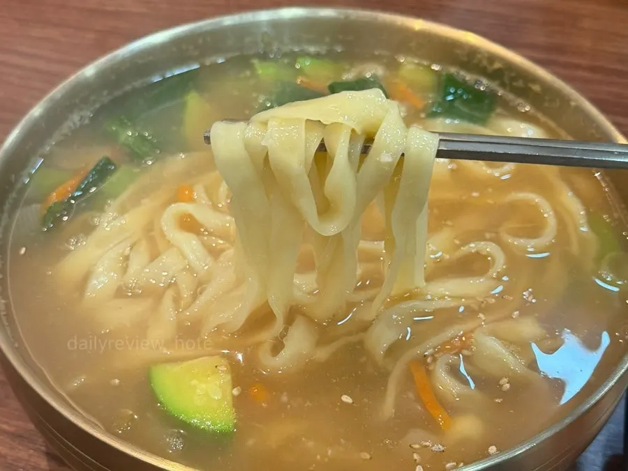 Cool clam kalguksu with clams and vegetables