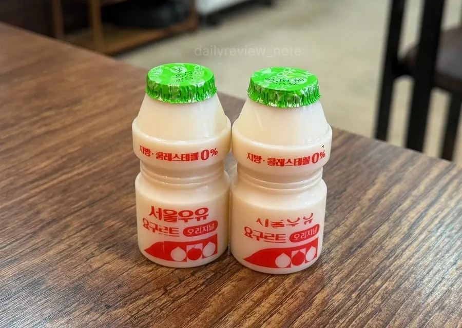 Free yogurt served for dessert