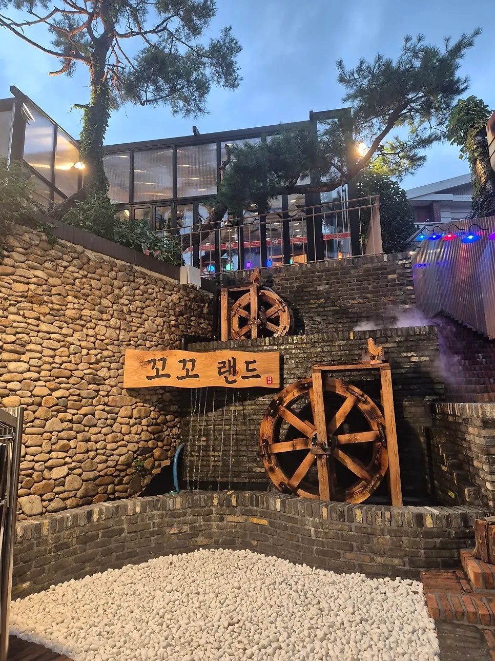Exterior of Kkoko Land, an outdoor bar near Sangsu Station