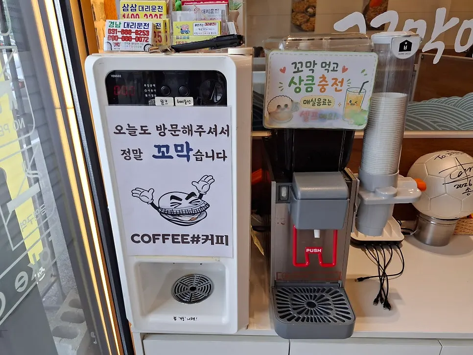 쇼파의자에 올릴 수 있는 아기 로우체어