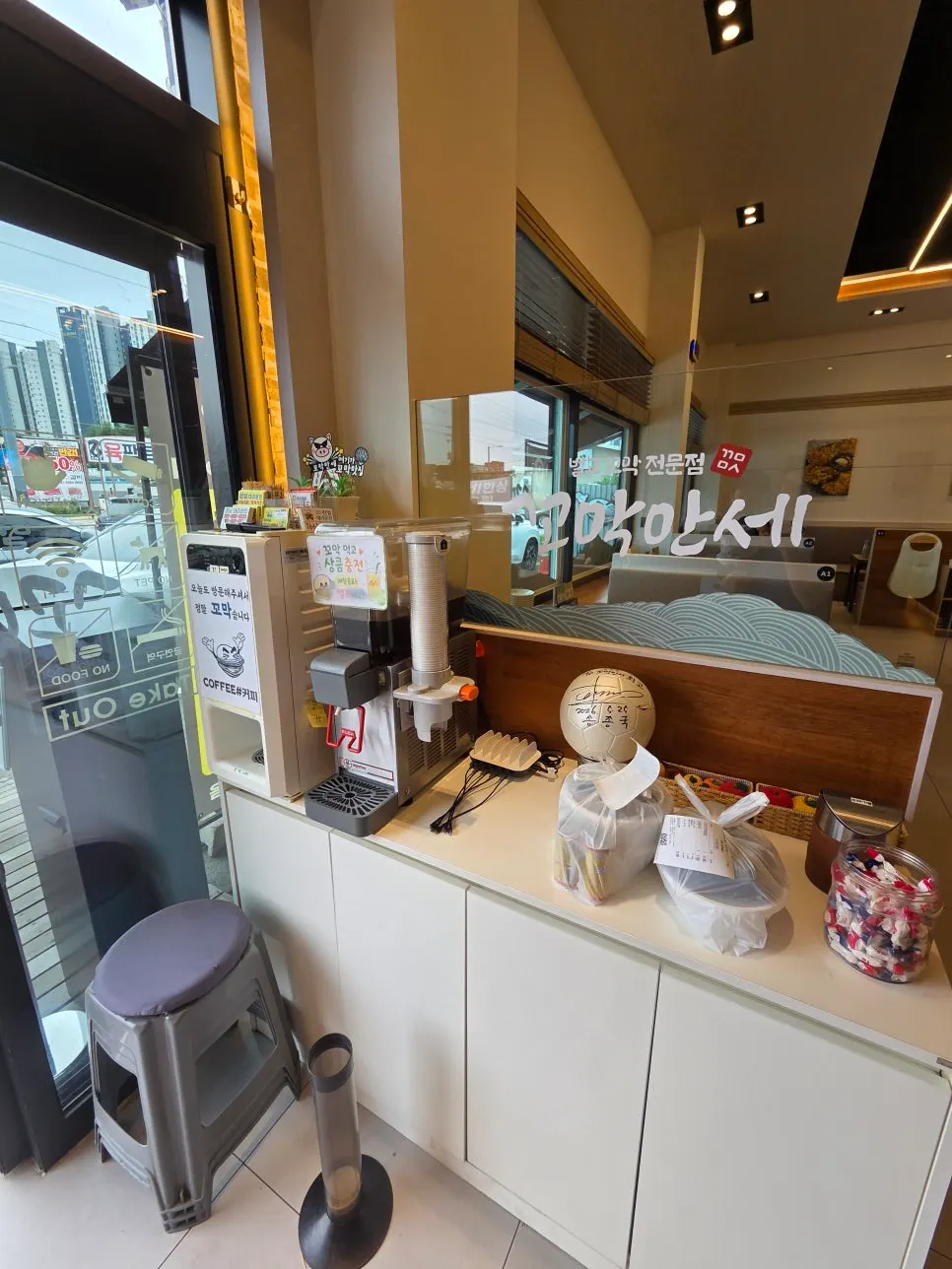 식사를 마친 꼬막만세 테이블