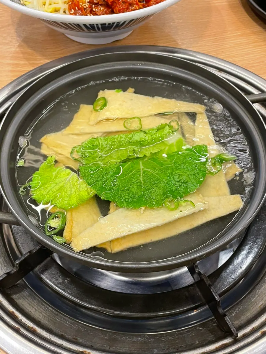 Fish cake soup served as a standard side