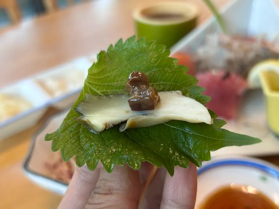Shiitake wasabi sauce