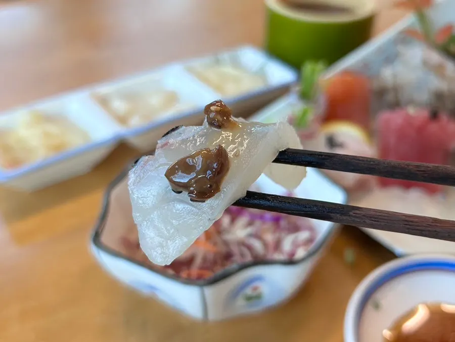 Sashimi topped with shiitake mushroom