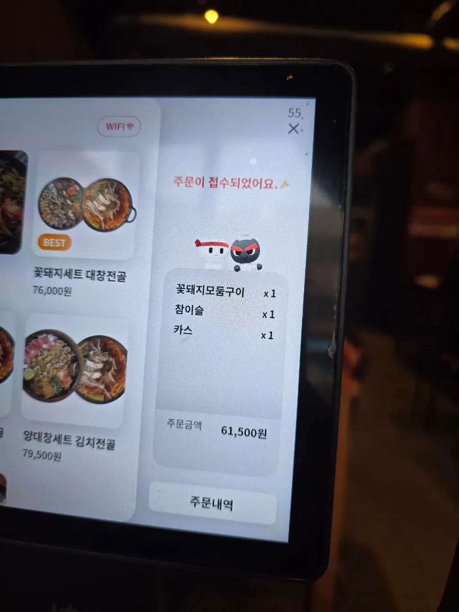매장 내부 메뉴 포스터 인테리어