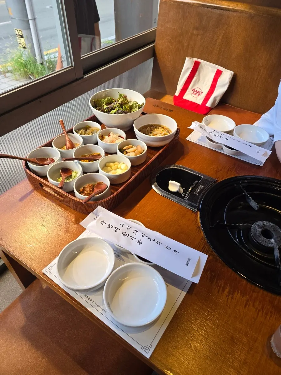 고기 굽는 자리 옆 넓은 단체룸