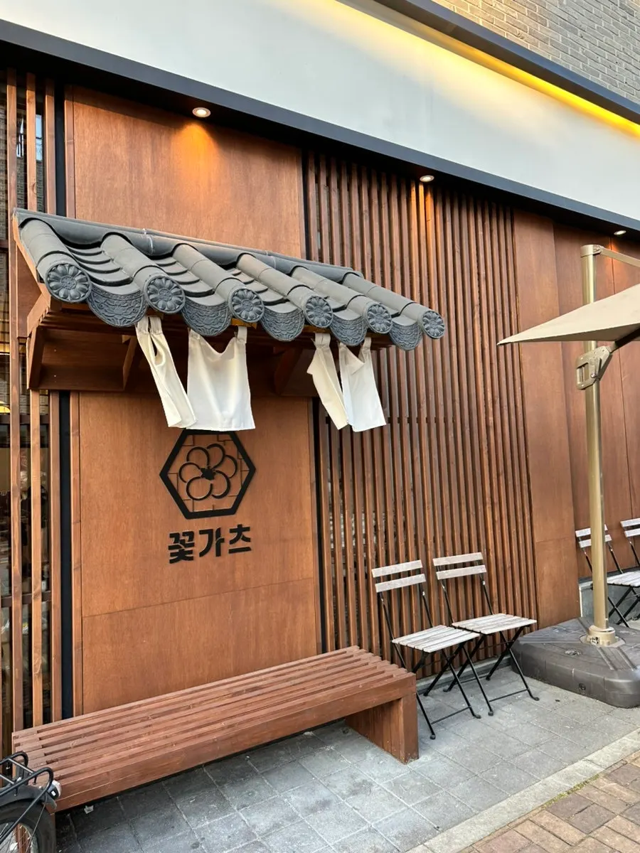 꽃가츠 동탄본점 외부 대기 공간