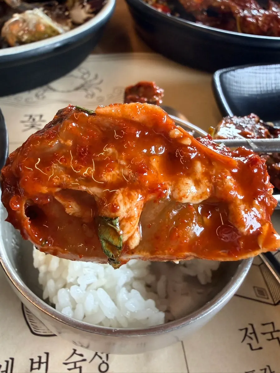 꽃게옥 천안유량동점 게장 메뉴 마무리 컷