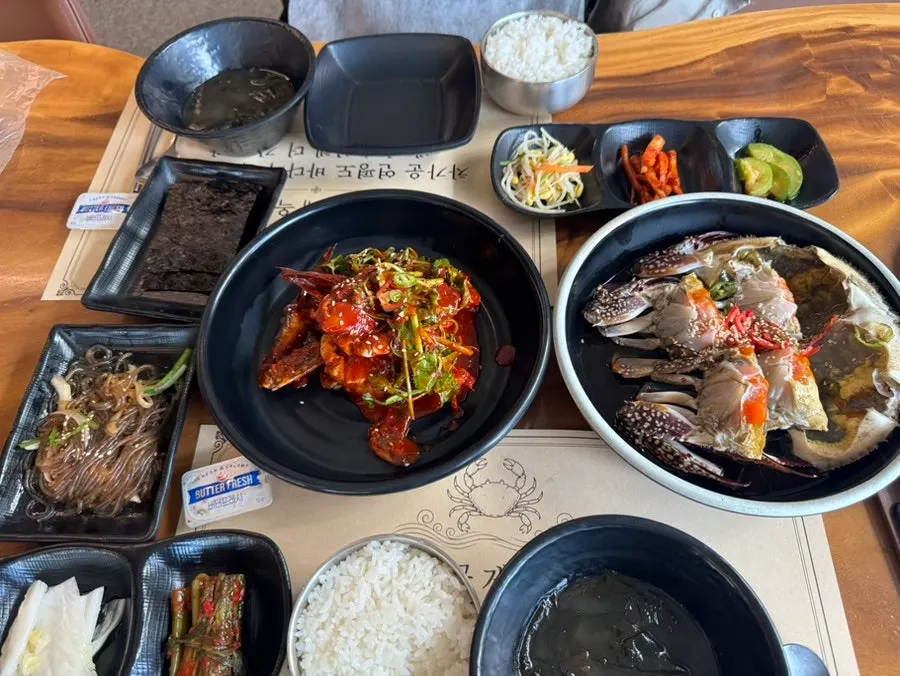 뜨끈한 미역국 한 그릇