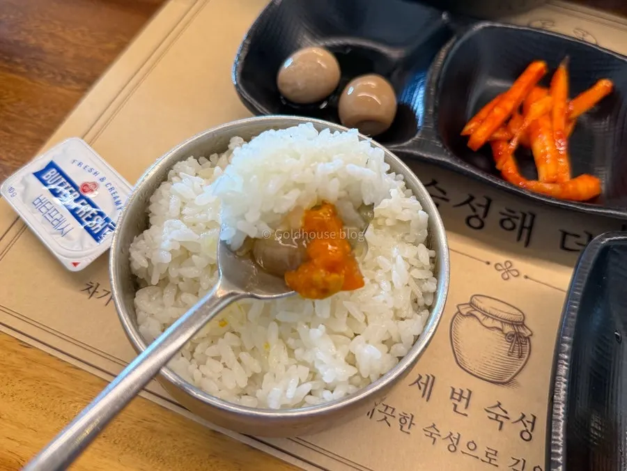 껍데기에서 짜먹는 간장게장 게살