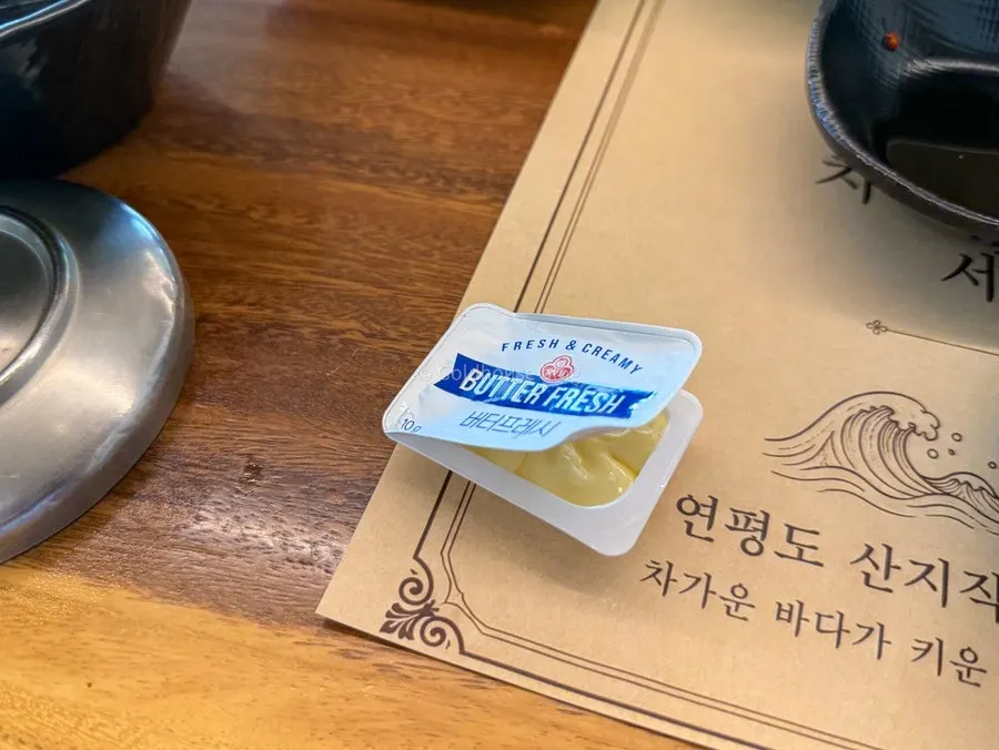 양념이 넉넉하게 묻은 양념게장