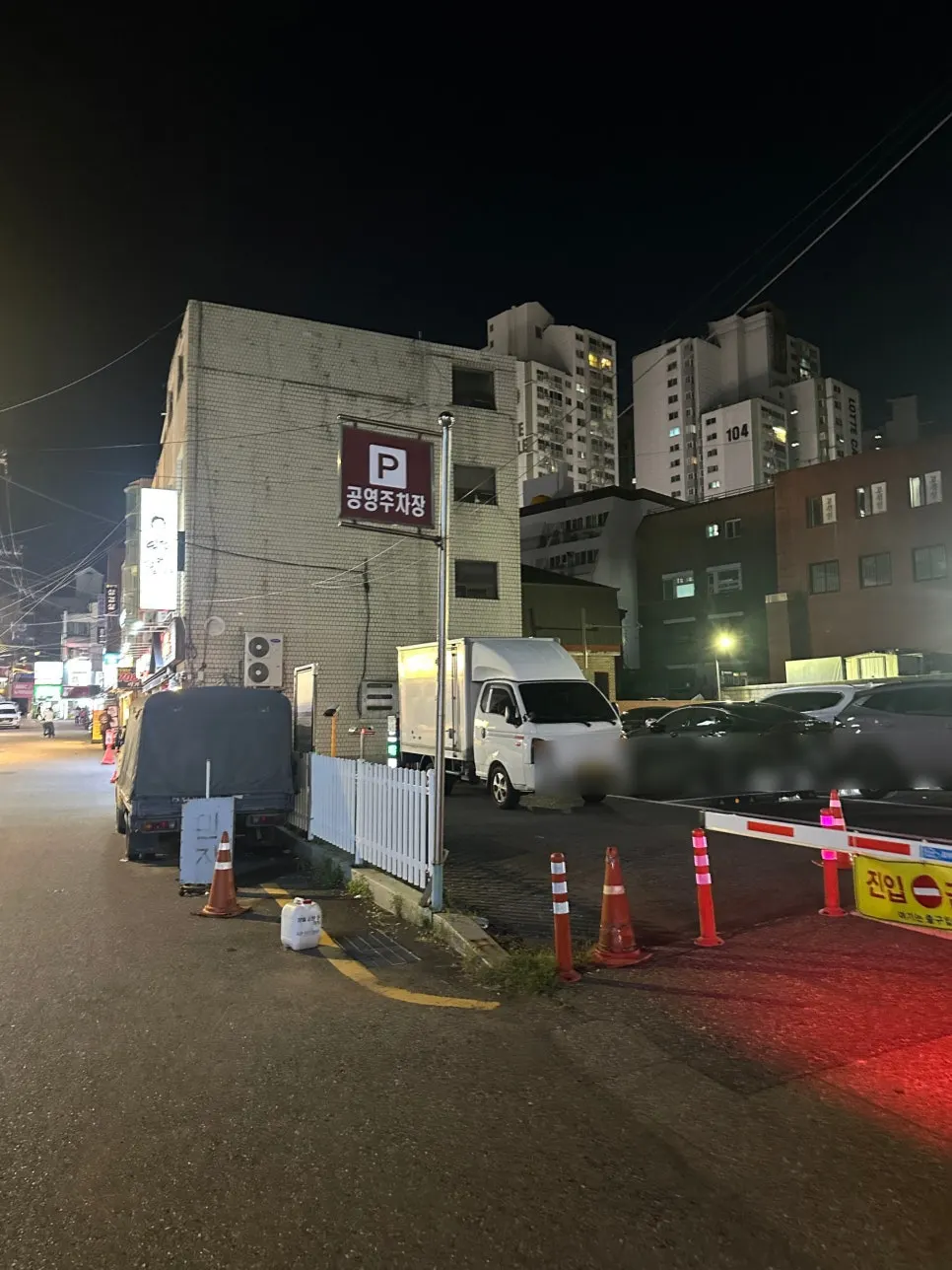 꿉따 가는 길과 주변 거리 모습