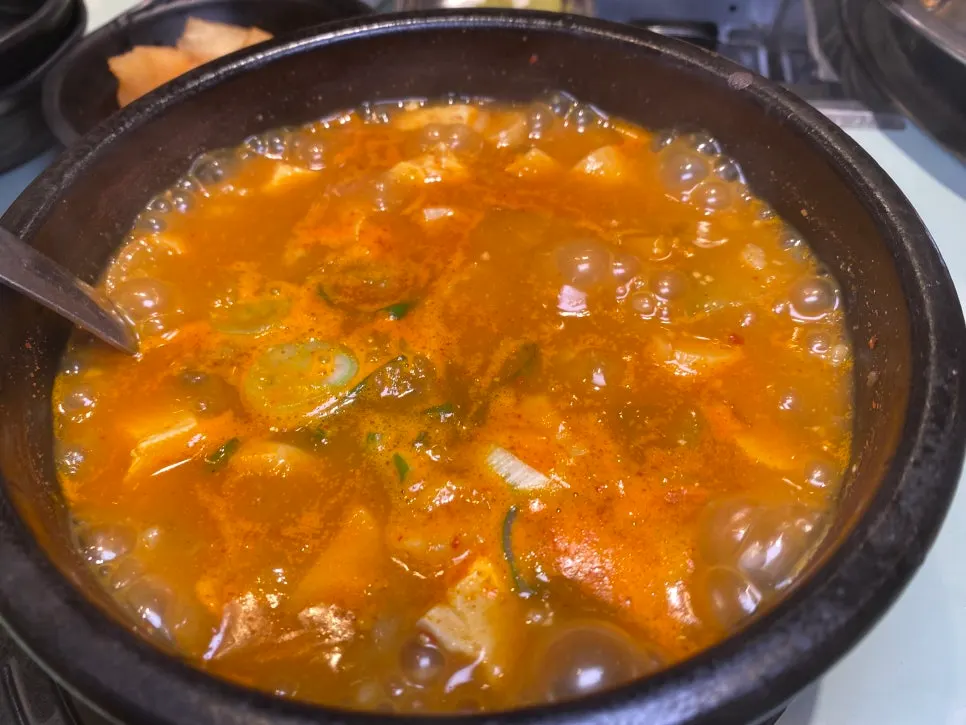마무리로 주문한 된장술밥