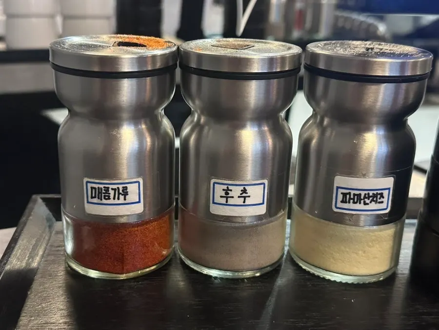 Condiments provided on the table