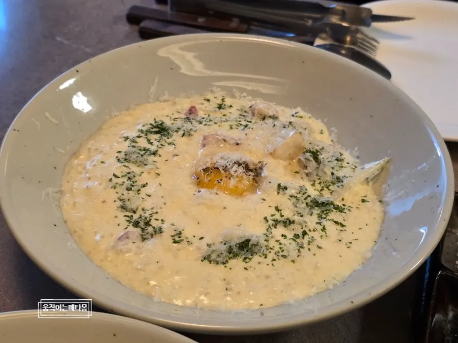 베이컨 크림 리조또