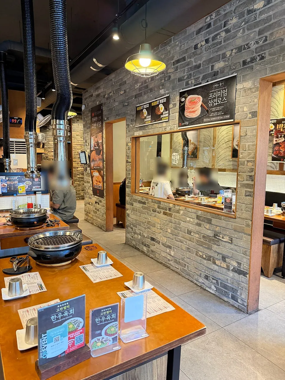 Interior view of Goban Sikdang with ventilation system