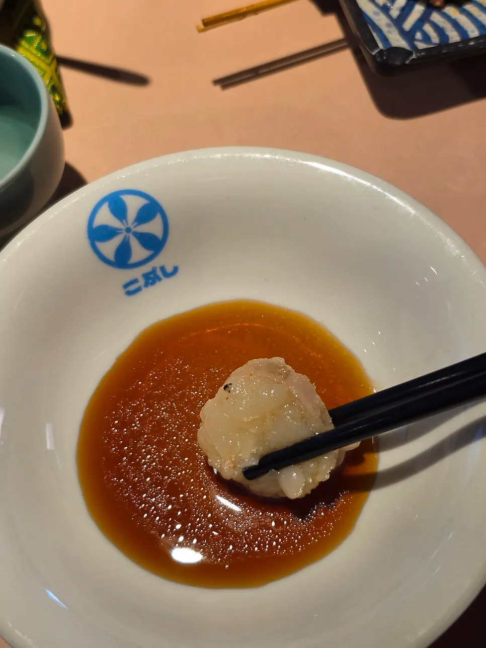 Motsunabe ingredients dipped in soy sauce