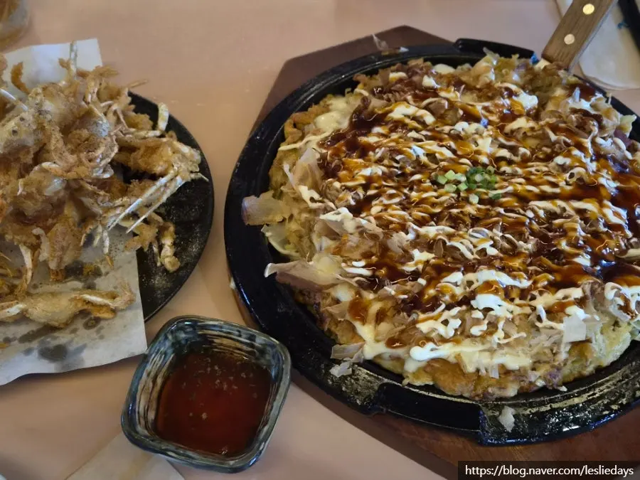 두툼한 치즈 오코노미야끼