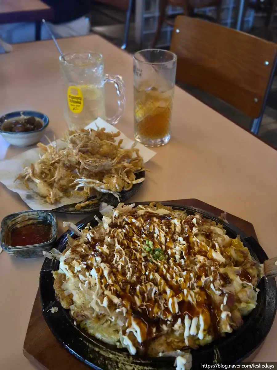치즈 오코노미야끼 단면과 크기