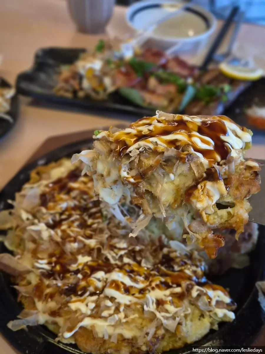 오코노미야끼와 하이볼